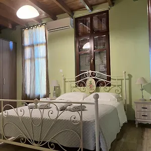 Appartement Asikiko, Réthymnon
